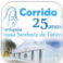 Corrida 25 Anos da Par�quia Nossa Senhora de F�tima