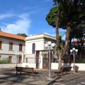 Casa da Memória “Pedro Pessoto Filho” – Antigo Solar “Benedita Nogueira”